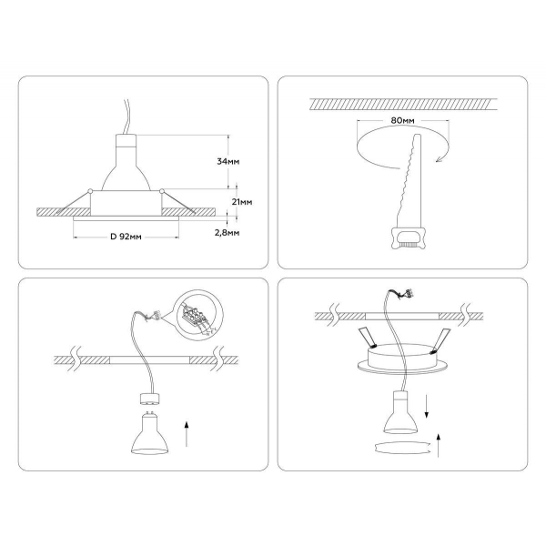 Встраиваемый светильник Ambrella light Techno Spot Standard Tech A8922