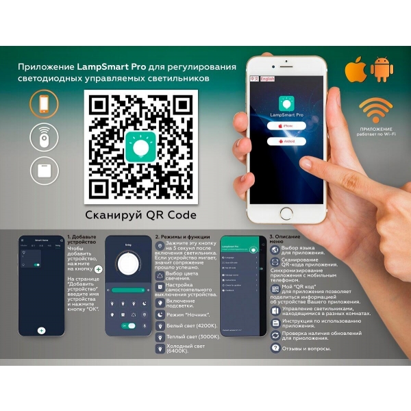 Трековый светодиодный светильник Ambrella Light Track System Magnetic 220V GL1431