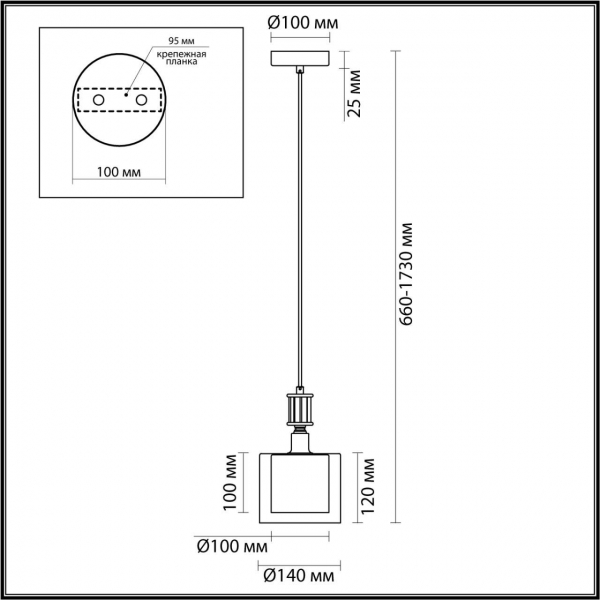 Подвесной светильник Odeon Light Classic Saga 5088/1