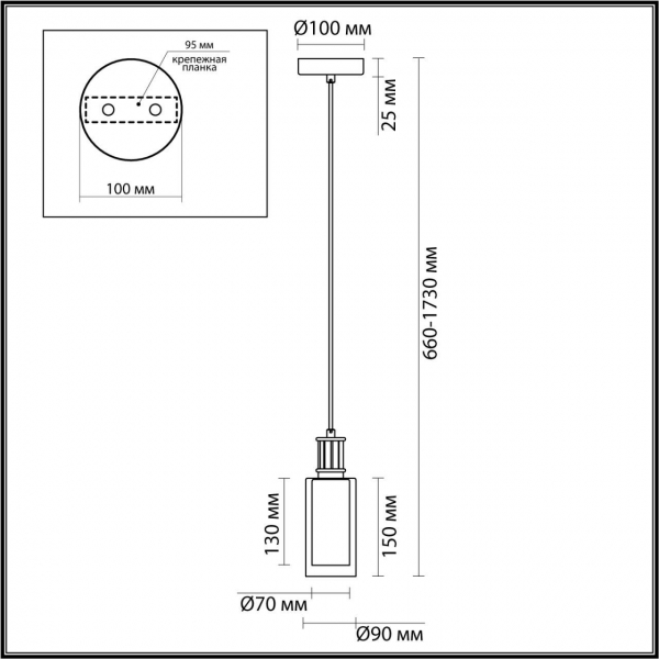 Подвесной светильник Odeon Light Classic Saga 5088/1A