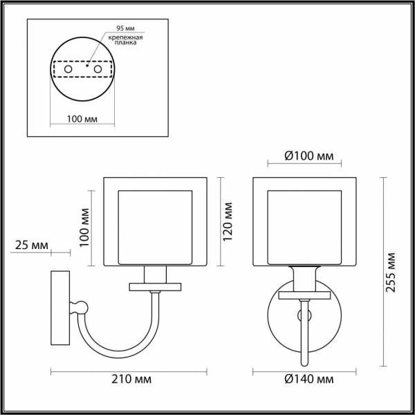 Бра Odeon Light Classic Saga 5088/1W