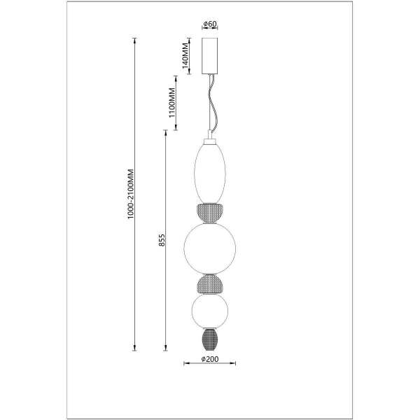 Подвесной светодиодный светильник Divinare Ambra 5016/17 SP-26