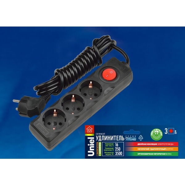 Удлинитель Uniel 2гн х 3м с/з Standard S-GCD3-3B Black UL-00003608