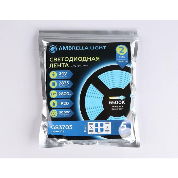 Светодиодная лента Ambrella Light 24W/m 240LED/m 2835SMD холодный белый 5M GS3703