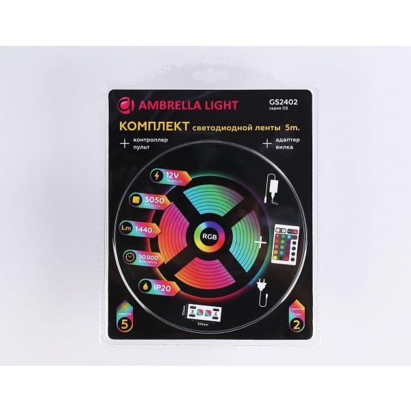 Светодиодная лента Ambrella Light 14,4W/m 60LED/m 5050SMD RGB 5M GS2402