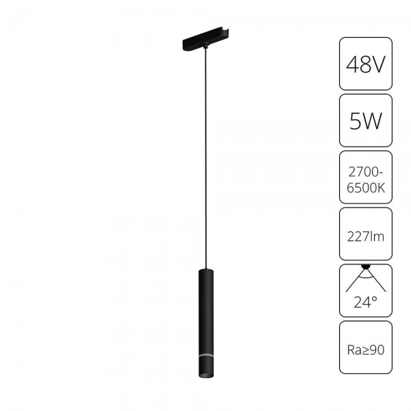 Трековый светодиодный светильник Arte Lamp Rapid A2959PL-1BK