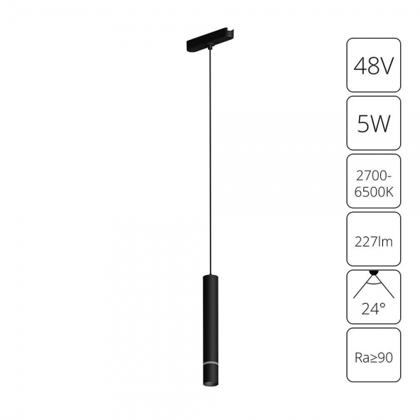 Трековый светодиодный светильник Arte Lamp Rapid A2959PL-1BK