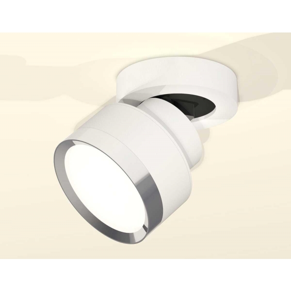 Комплект спота Ambrella light Techno Spot XM (A2228, A2105, C8101, N8118) XM8101003