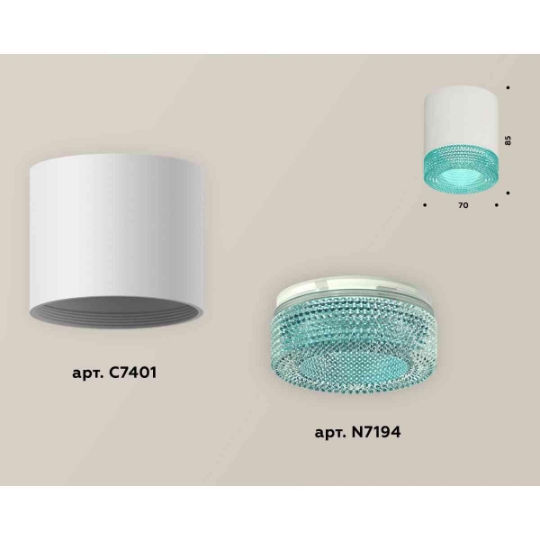 Комплект накладного светильника Ambrella light Techno Spot XS7401023 SWH/BL белый песок/голубой (C7401, N7194)