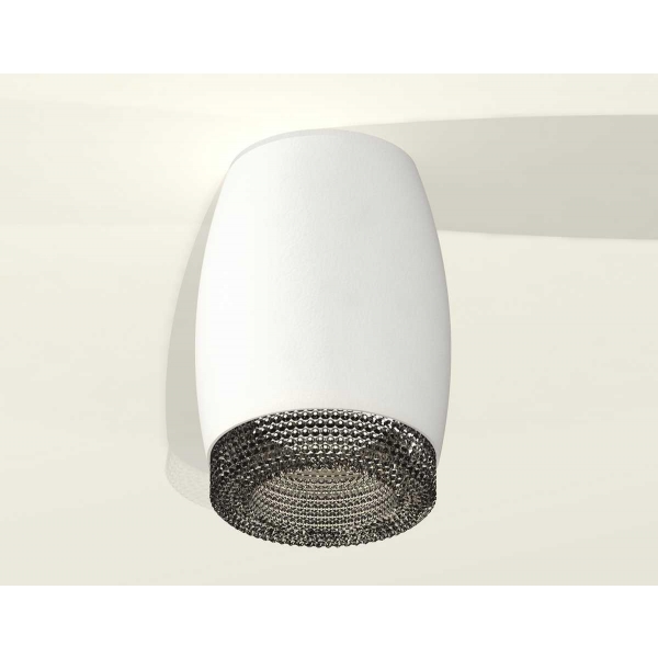 Комплект потолочного светильника Ambrella light Techno Spot XC (C1122, N7192) XS1122011