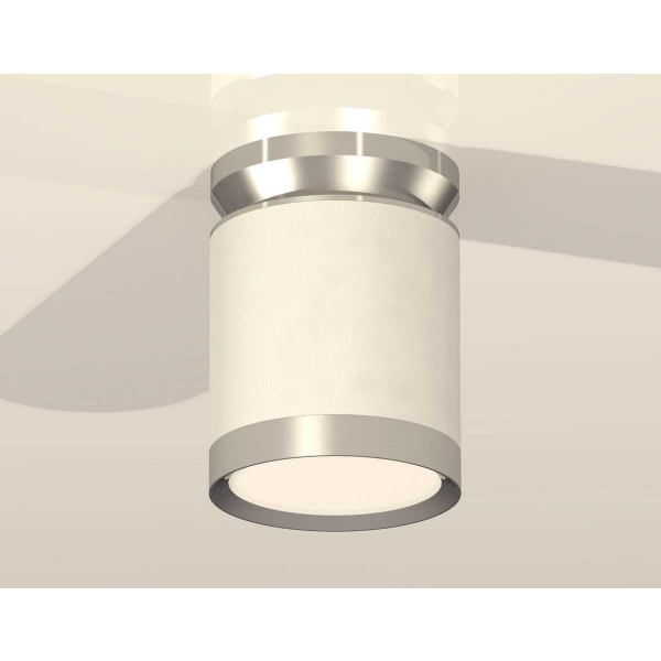 Комплект накладного светильника Ambrella light Techno Spot XS (N8904, C8141, N8118) XS8141025