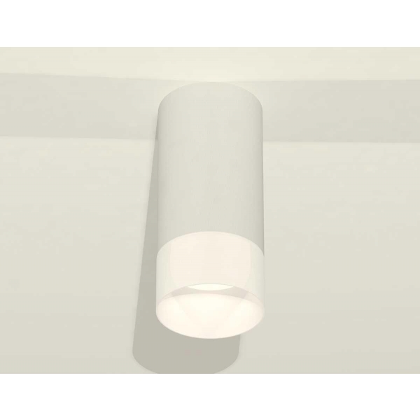 Комплект накладного светильника Ambrella light Techno Spot XS (C8161, N8402) XS8161003