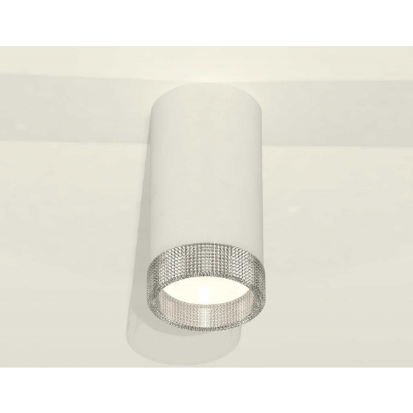 Комплект накладного светильника Ambrella light Techno Spot XS (C8161, N8480) XS8161010