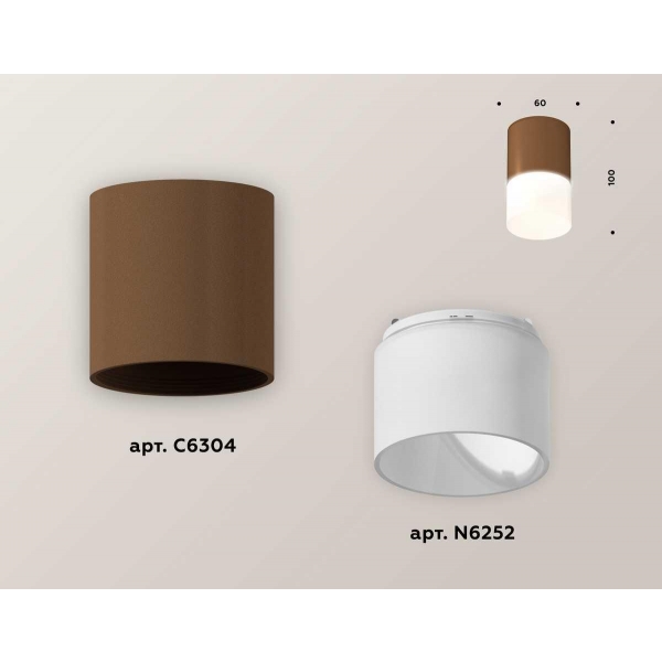 Комплект потолочного светильника Ambrella light Techno Spot XC (C6304, N6252) XS6304042