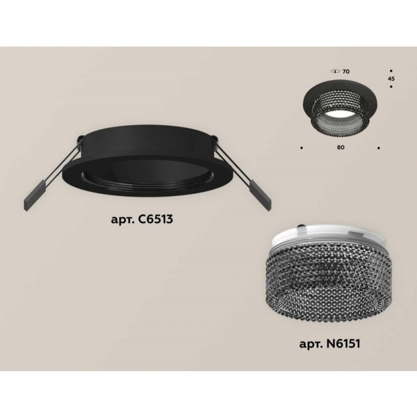 Комплект встраиваемого светильника Ambrella light Techno Spot XC (C6513, N6151) XC6513041