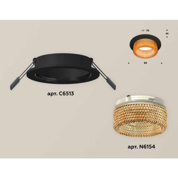 Комплект встраиваемого светильника Ambrella light Techno Spot XC (C6513, N6154) XC6513044