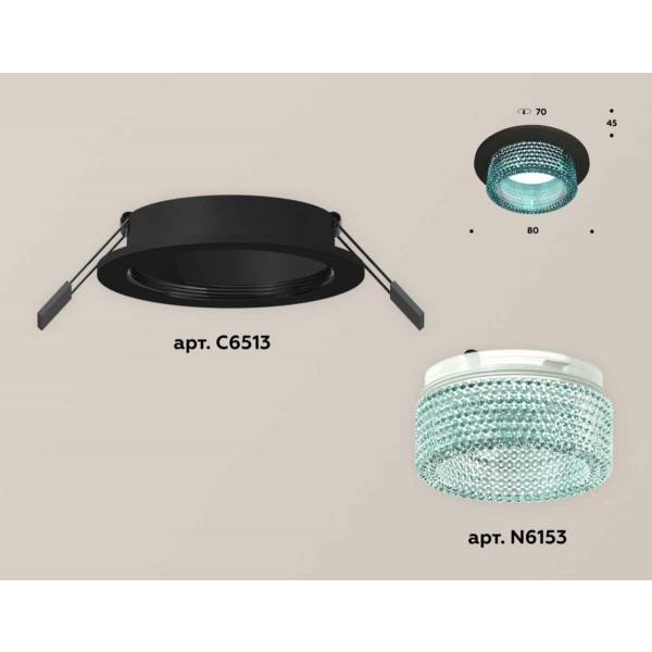 Комплект встраиваемого светильника Ambrella light Techno Spot XC (C6513, N6153) XC6513043