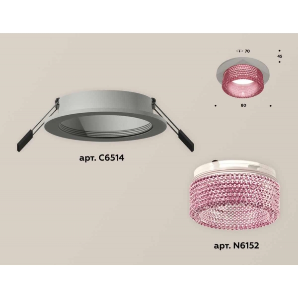 Комплект встраиваемого светильника Ambrella light Techno Spot XC (C6514, N6152) XC6514042