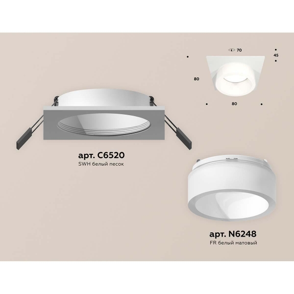 Встраиваемый светильник Ambrella light Techno Spot XC (C6520, N6248) XC6520065