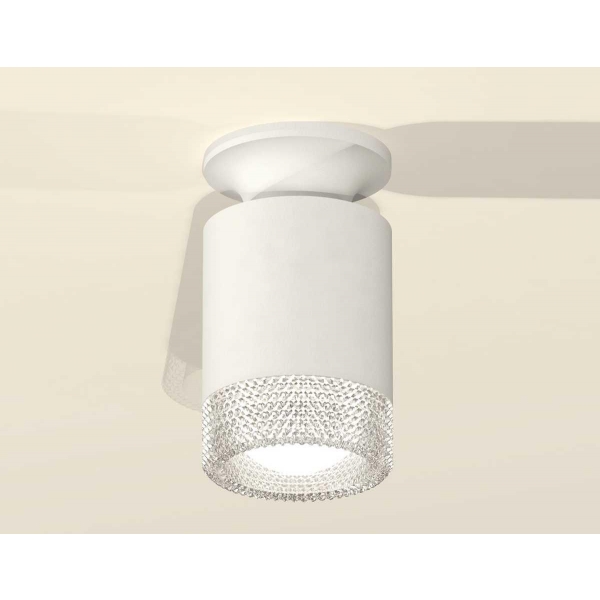 Комплект потолочного светильника Ambrella light Techno Spot XC (N6901, C6301, N6150) XS6301102