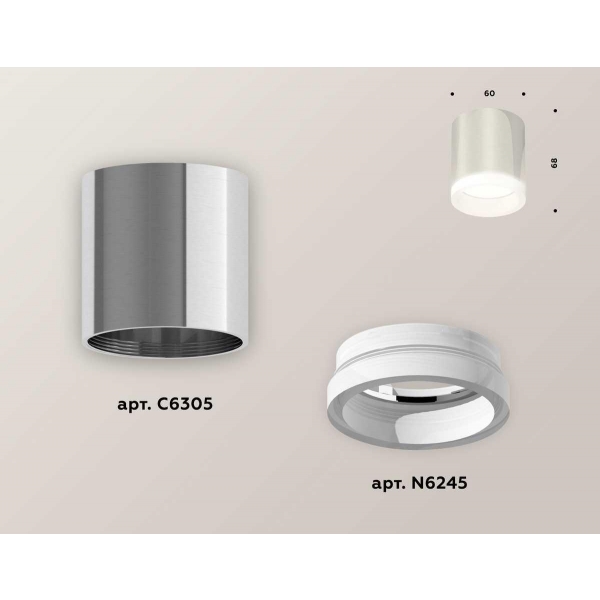 Комплект потолочного светильника Ambrella light Techno Spot XC (C6305, N6245) XS6305020