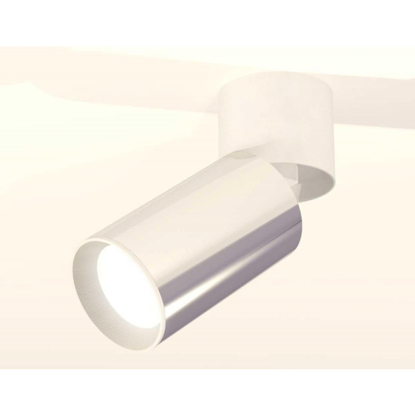 Комплект спота Ambrella light Techno Spot XM (A2220, C6325, N6101) XM6325030