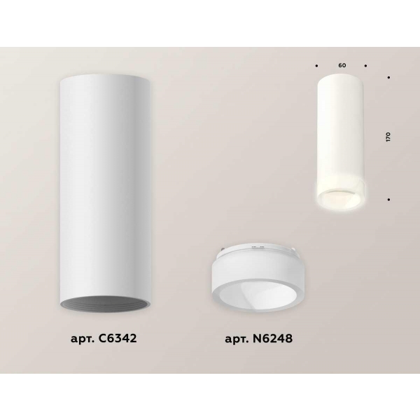 Комплект потолочного светильника Ambrella light Techno Spot XC (C6342, N6248) XS6342043