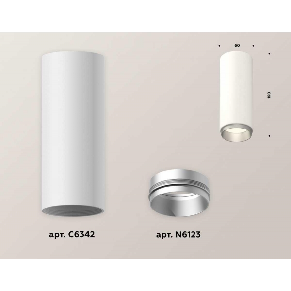 Комплект потолочного светильника Ambrella light Techno Spot XC (C6342, N6123) XS6342004