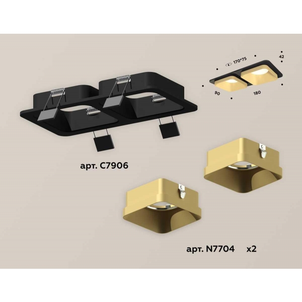 Комплект встраиваемого светильника Ambrella light Techno Spot XC (C7906, N7704) XC7906004