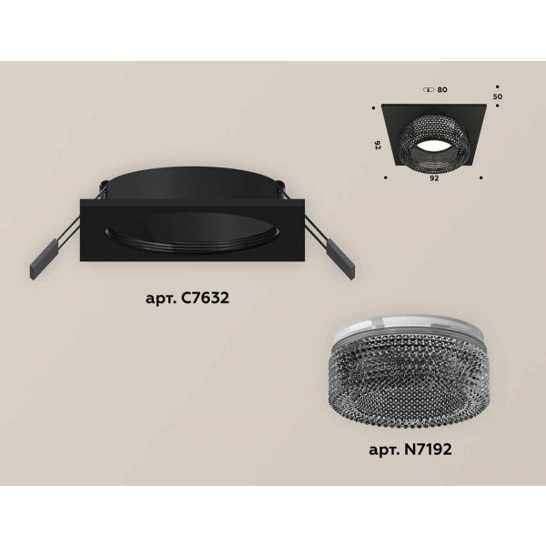 Комплект встраиваемого светильника Ambrella light Techno Spot XC (C7632, N7192) XC7632021