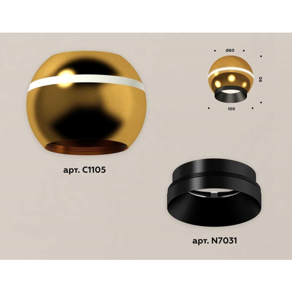 Комплект потолочного светильника Ambrella light Techno Spot XC (C1105, N7031) XS1105001