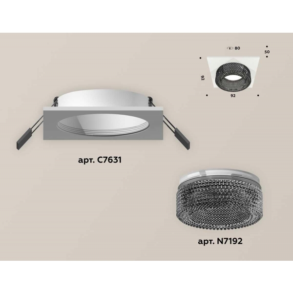 Комплект встраиваемого светильника Ambrella light Techno Spot XC (C7631, N7192) XC7631021