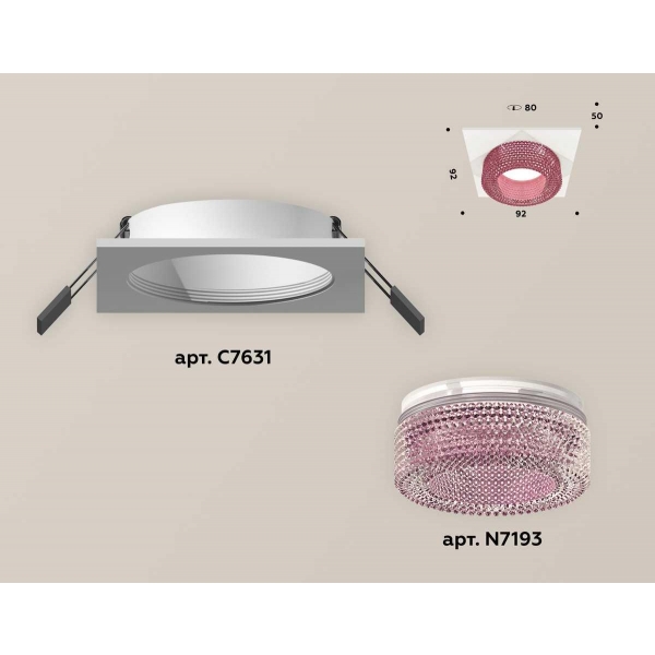 Комплект встраиваемого светильника Ambrella light Techno Spot XC (C7631, N7193) XC7631022