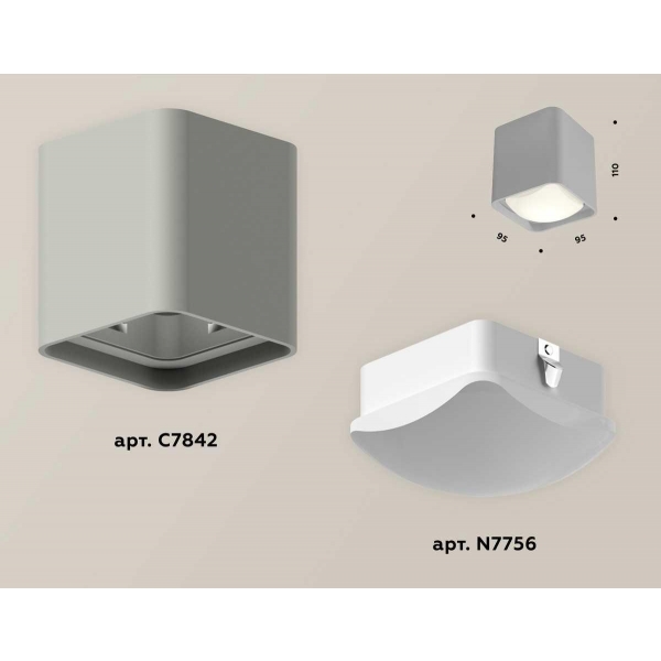 Комплект потолочного светильника Ambrella light Techno Spot XC (C7842, N7756) XS7842011