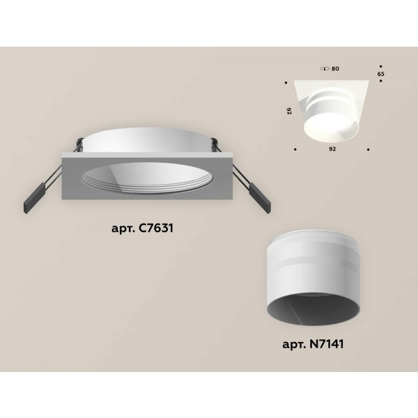 Комплект встраиваемого светильника Ambrella light Techno Spot XC (C7631, N7141) XC7631042