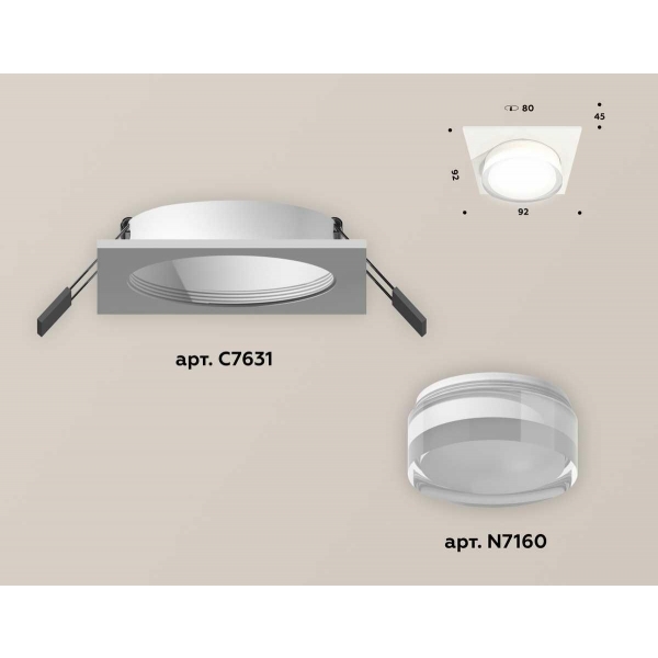 Комплект встраиваемого светильника Ambrella light Techno Spot XC (C7631, N7160) XC7631043