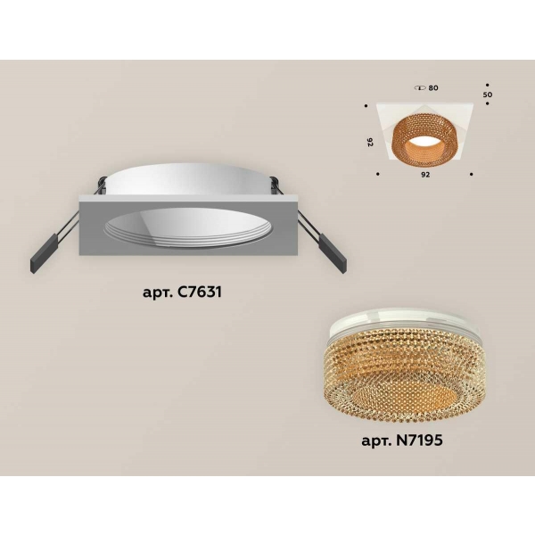 Комплект встраиваемого светильника Ambrella light Techno Spot XC (C7631, N7195) XC7631024