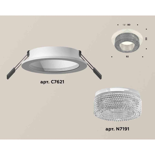 Комплект встраиваемого светильника Ambrella light Techno Spot XC7621020 SWH/CL белый песок/прозрачный (C7621, N7191)