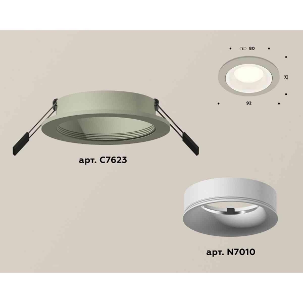 Комплект встраиваемого светильника Ambrella light Techno Spot XC7623001 SGR/SWH серый песок/белый песок (C7623, N7010)