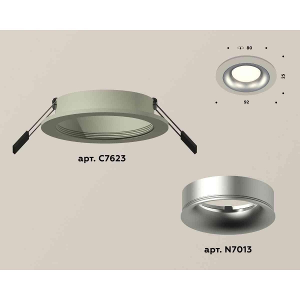 Комплект встраиваемого светильника Ambrella light Techno Spot XC7623004 SGR/MCH серый песок/хром матовый (C7623, N7013)