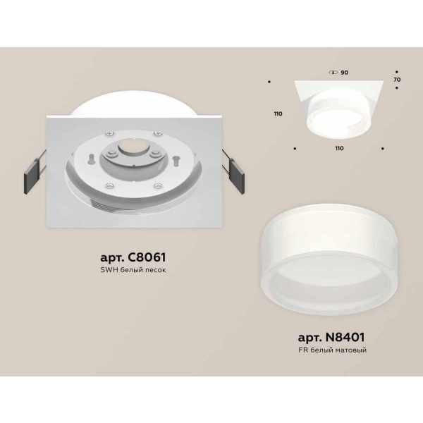 Комплект встраиваемого светильника Ambrella light Techno Spot XC (C8061, N8401) XC8061015