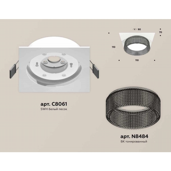 Комплект встраиваемого светильника Ambrella light Techno Spot XC (C8061, N8484) XC8061031