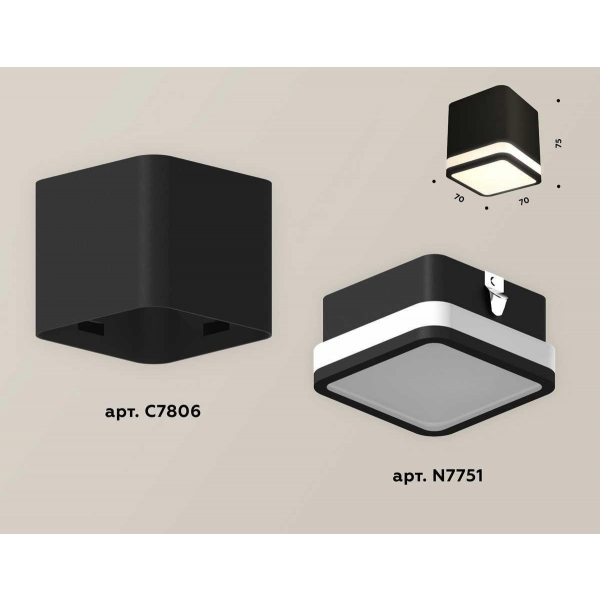 Комплект потолочного светильника Ambrella light Techno Spot XC (C7806, N7751) XS7806030