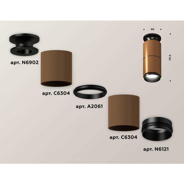 Комплект потолочного светильника Ambrella light Techno Spot XC (N6902, C6304, A2061, N6121) XS6304170