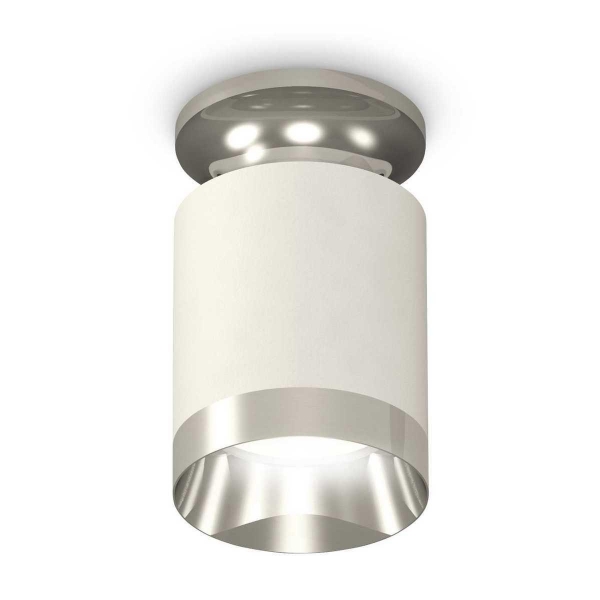 Комплект потолочного светильника Ambrella light Techno Spot XC (N6903, C6301, N6132) XS6301141