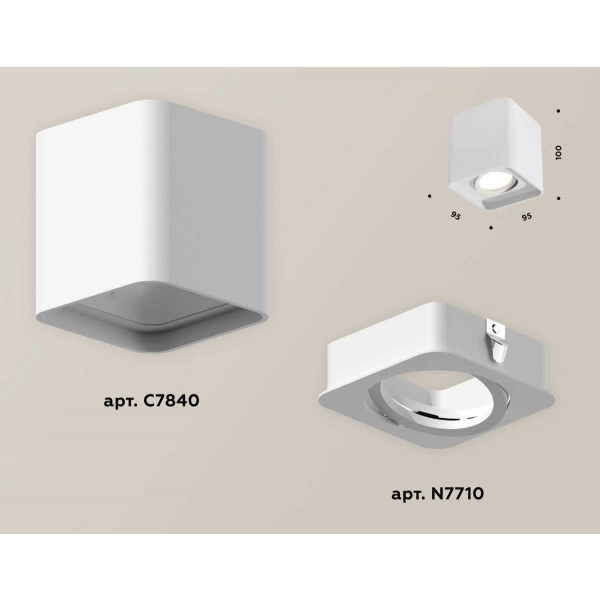 Комплект потолочного светильника Ambrella light Techno Spot XC (C7840, N7710) XS7840010