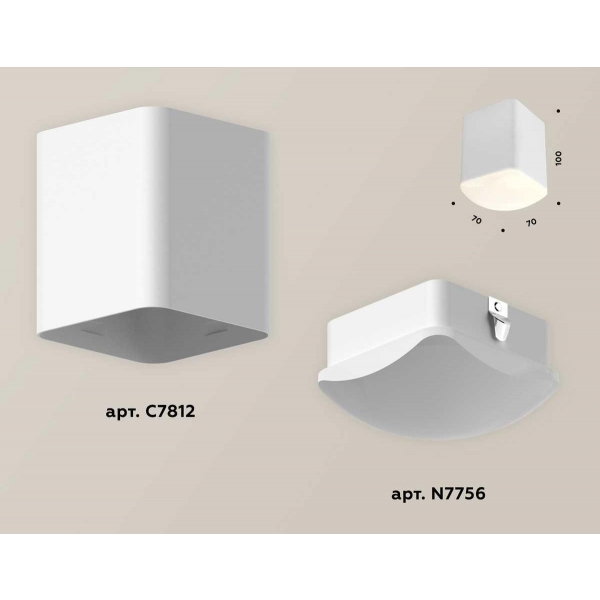 Комплект потолочного светильника Ambrella light Techno Spot XC (C7812, N7756) XS7812022