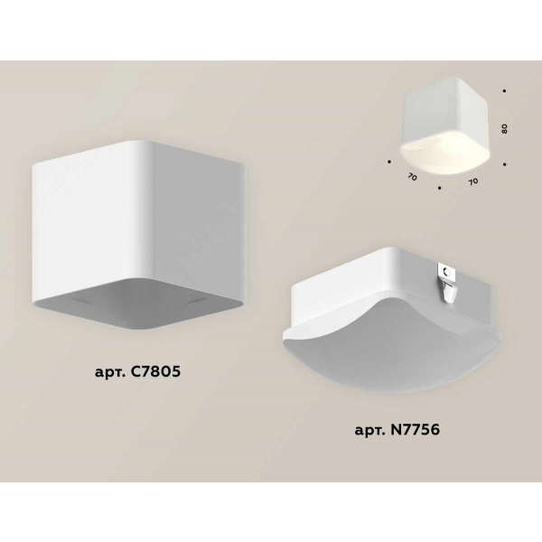 Комплект потолочного светильника Ambrella light Techno Spot XC (C7805, N7756) XS7805041