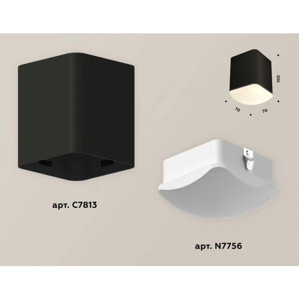 Комплект потолочного светильника Ambrella light Techno Spot XC (C7813, N7756) XS7813022