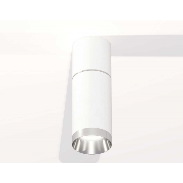 Комплект потолочного светильника Ambrella light Techno Spot XC (C6301, A2060, C6322, N6132) XS6322060